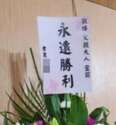 附圖
