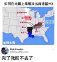 附圖
