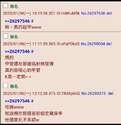 附圖
