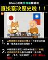 附圖