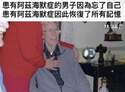 附圖