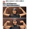 附圖