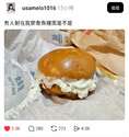 附圖
