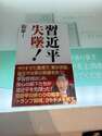 附圖