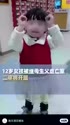 附圖