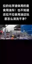 附圖