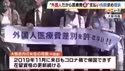 附圖