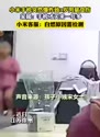 附圖