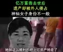附圖