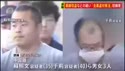 附圖
