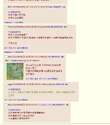 附圖