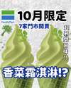 附圖
