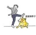 附圖