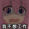 附圖