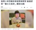 附圖