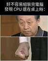 附圖
