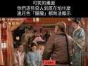 附圖