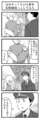 附圖