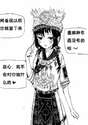 附圖