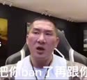 附圖