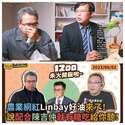 附圖
