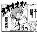 附圖