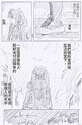 附圖