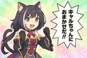 附圖