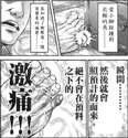 附圖