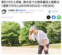 附圖