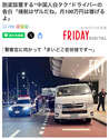 附圖