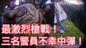 附圖
