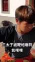 附圖