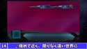 附圖