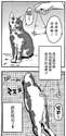 附圖