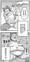 附圖
