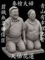 附圖