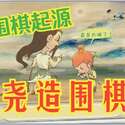 附圖