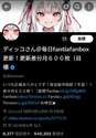 附圖
