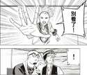 附圖