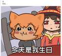 附圖