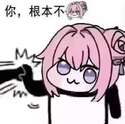 附圖