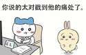 附圖