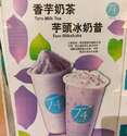 附圖