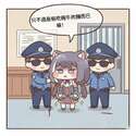 附圖
