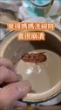 附圖