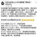 附圖