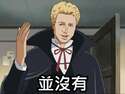 附圖