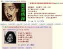 附圖