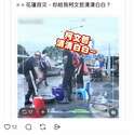 附圖